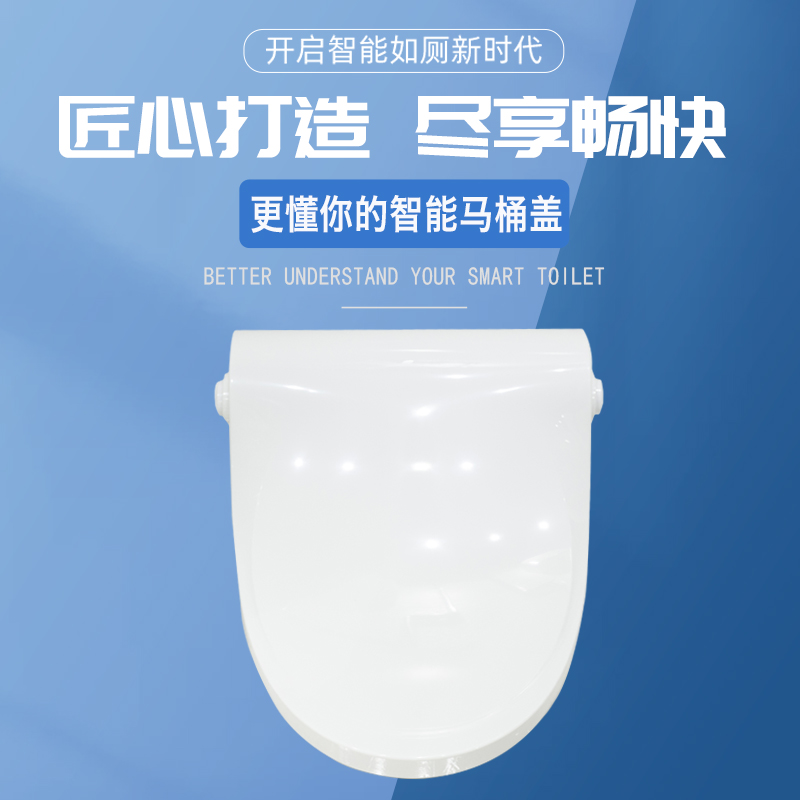 大家如何選購(gòu)馬桶轉(zhuǎn)轉(zhuǎn)墊？